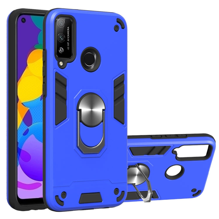 2 in 1 Armour Series PC + TPU Protective Case with Ring Holder, For Huawei P Smart(2020), For Huawei Honor Play 4T, For Huawei Y5P(2020)