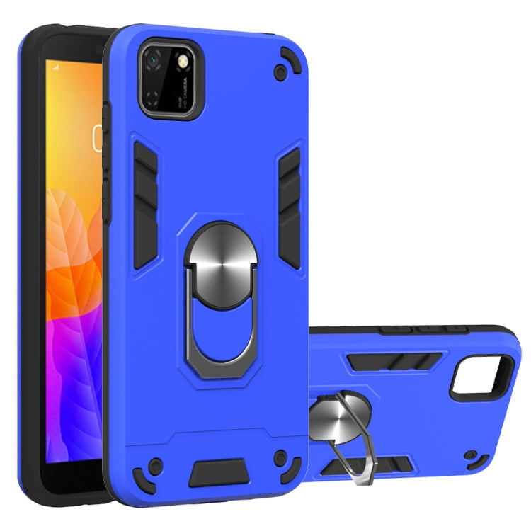 2 in 1 Armour Series PC + TPU Protective Case with Ring Holder, For Huawei P Smart(2020), For Huawei Honor Play 4T, For Huawei Y5P(2020)