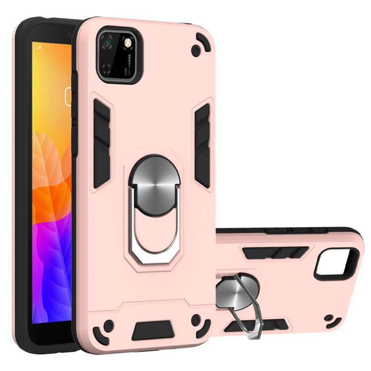 2 in 1 Armour Series PC + TPU Protective Case with Ring Holder, For Huawei P Smart(2020), For Huawei Honor Play 4T, For Huawei Y5P(2020)