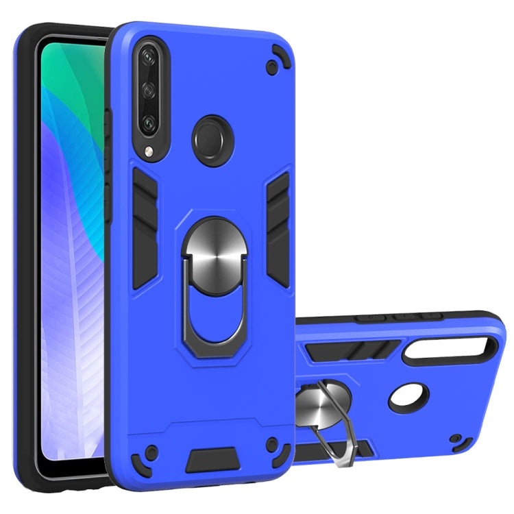 2 in 1 Armour Series PC + TPU Protective Case with Ring Holder, For Huawei Y6P, For Huawei Y8P(2020), For Samsung Galaxy A21s