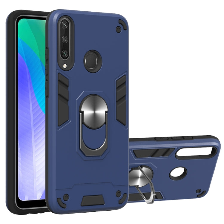 2 in 1 Armour Series PC + TPU Protective Case with Ring Holder, For Huawei Y6P, For Huawei Y8P(2020), For Samsung Galaxy A21s