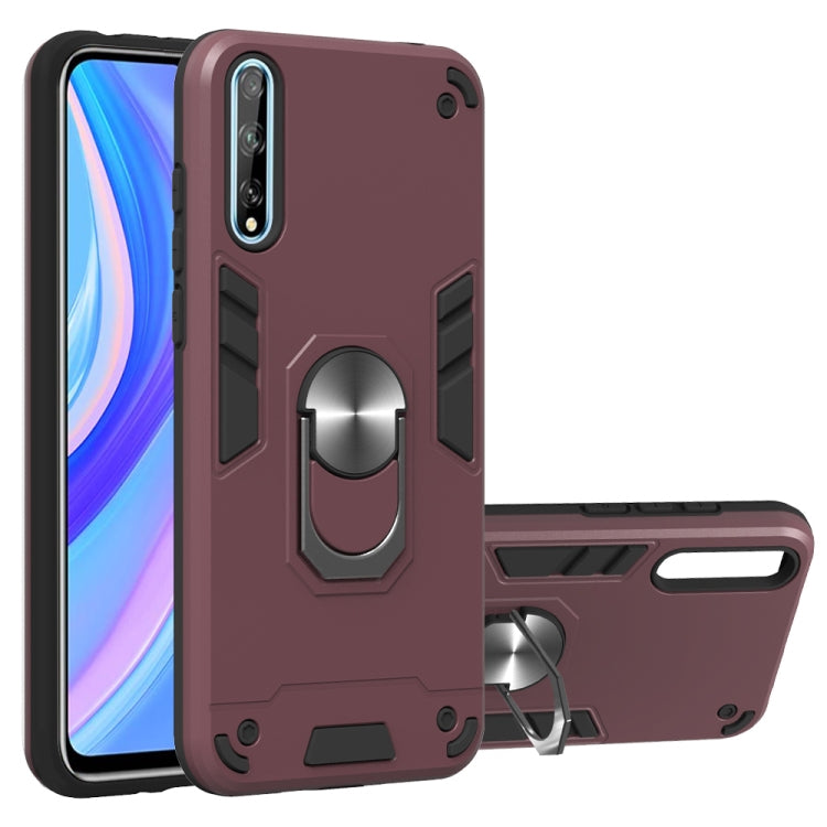 2 in 1 Armour Series PC + TPU Protective Case with Ring Holder, For Huawei Y6P, For Huawei Y8P(2020), For Samsung Galaxy A21s