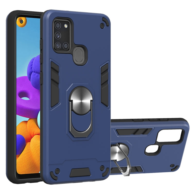 2 in 1 Armour Series PC + TPU Protective Case with Ring Holder, For Huawei Y6P, For Huawei Y8P(2020), For Samsung Galaxy A21s