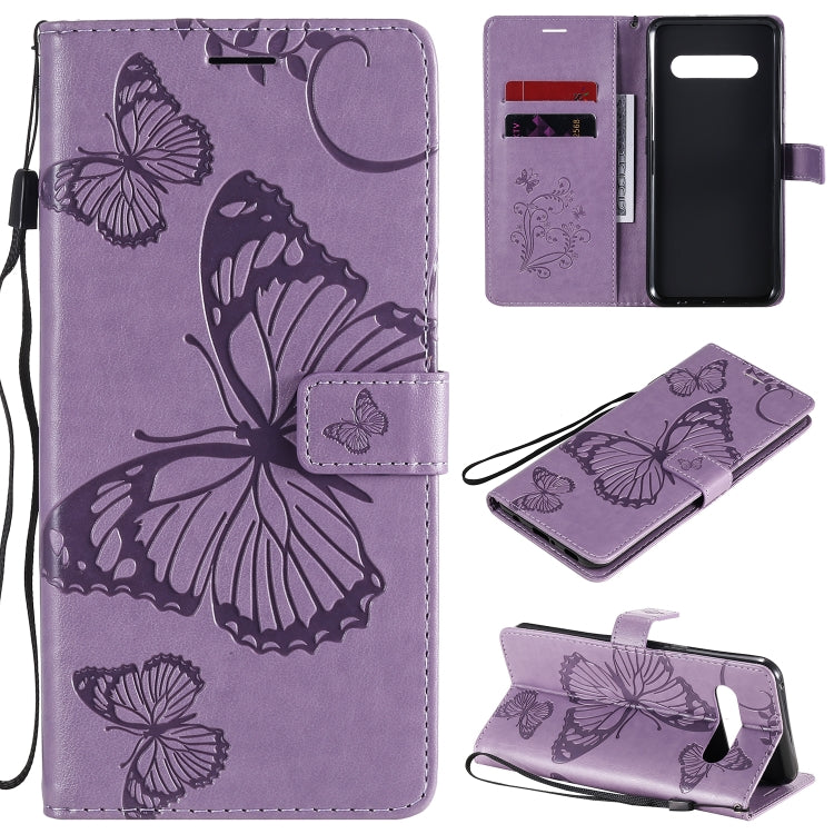 3D Butterflies Embossing Pattern Horizontal Flip Leather Case with Holder & Card Slot & Wallet, For LG V60, For Motorola Moto G Power, For Motorola Moto G8 Power Lite, For OPPO Realme 6