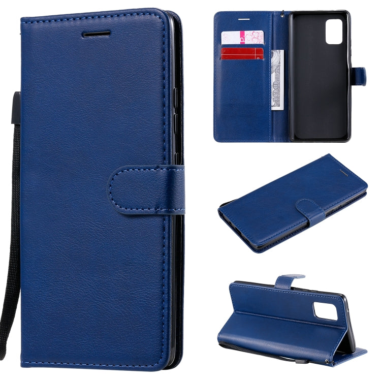 Solid Color Horizontal Flip Protective Leather Case with Holder & Card Slots & Wallet & Photo Frame & Lanyard, Series 5