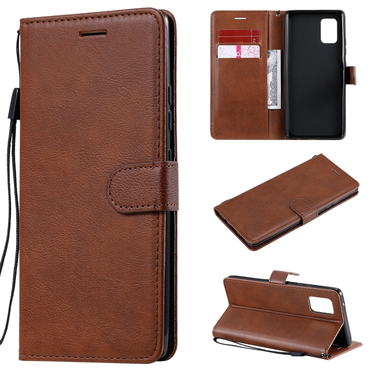 Solid Color Horizontal Flip Protective Leather Case with Holder & Card Slots & Wallet & Photo Frame & Lanyard, Series 5