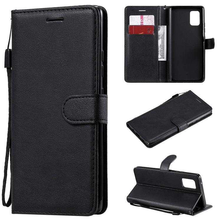 Solid Color Horizontal Flip Protective Leather Case with Holder & Card Slots & Wallet & Photo Frame & Lanyard, Series 5