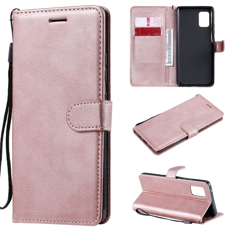 Solid Color Horizontal Flip Protective Leather Case with Holder & Card Slots & Wallet & Photo Frame & Lanyard, Series 5