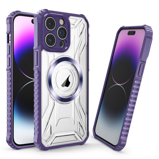 CD Texture Magsafe Phone Case, For iPhone 15 Pro Max, For iPhone 15 Pro, For iPhone 15 Plus, For iPhone 15, For iPhone 14 Plus, For iPhone 14