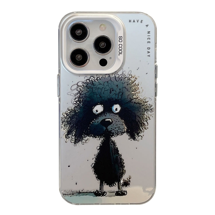 Animal Pattern Oil Painting Series PC + TPU Phone Case, For iPhone 15 Pro Max