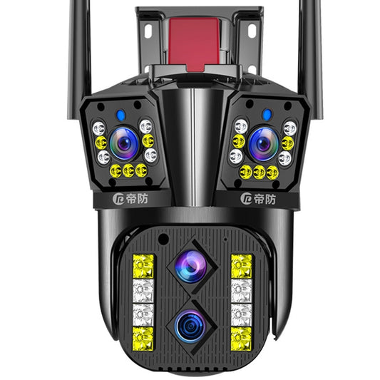 DF-3HBJ 4MP HD IP66 Waterproof Outdoor WiFi IP Camera Support  Full Color Night Vision, EU Plug