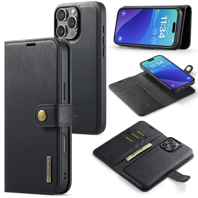 DG.MING Crazy Horse Texture Detachable Magnetic Leather Phone Case, For iPhone 16 Pro Max, For iPhone 16 Pro, For iPhone 16 Plus, For iPhone 16, For iPhone 15 Pro Max, For iPhone 15 Pro