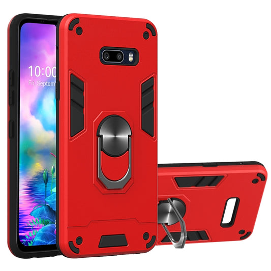 2 in 1 Armour Series PC + TPU Protective Case with Ring Holder, For LG G8X ThinQ / V50S ThinQ, For LG K30 (2019) / X320 / Aristo 4 / Escape Plus, For LG V60 ThinQ 5G