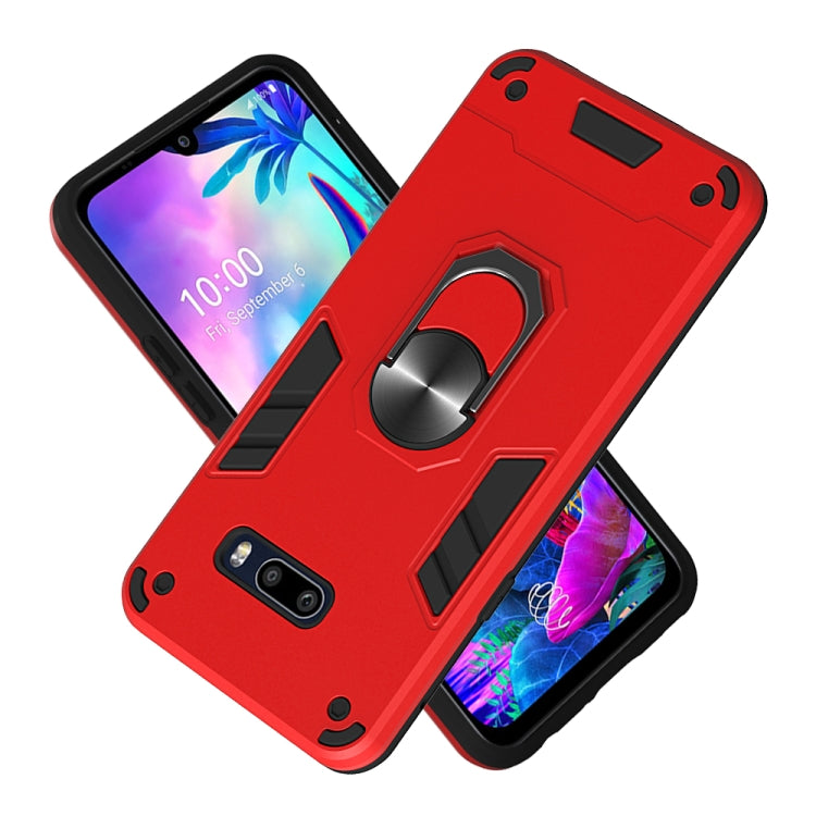 2 in 1 Armour Series PC + TPU Protective Case with Ring Holder, For LG G8X ThinQ / V50S ThinQ, For LG K30 (2019) / X320 / Aristo 4 / Escape Plus, For LG V60 ThinQ 5G