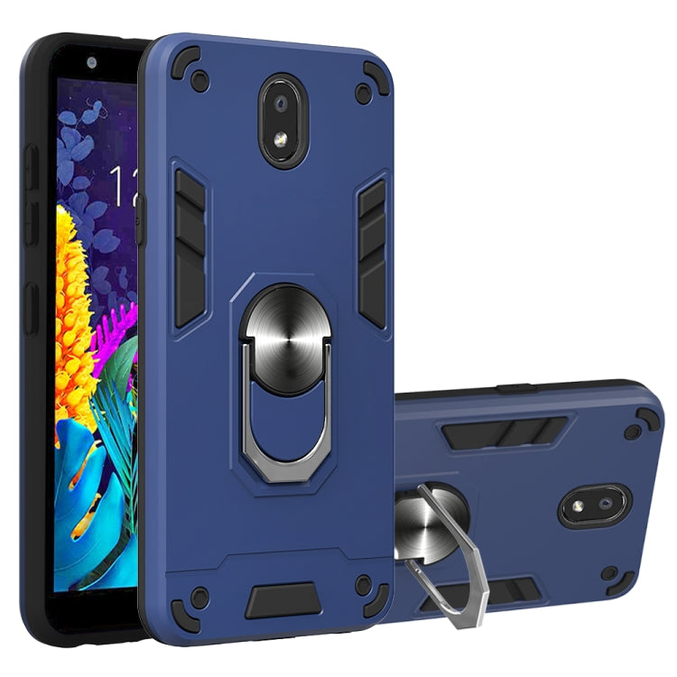 2 in 1 Armour Series PC + TPU Protective Case with Ring Holder, For LG G8X ThinQ / V50S ThinQ, For LG K30 (2019) / X320 / Aristo 4 / Escape Plus, For LG V60 ThinQ 5G