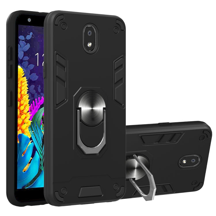 2 in 1 Armour Series PC + TPU Protective Case with Ring Holder, For LG G8X ThinQ / V50S ThinQ, For LG K30 (2019) / X320 / Aristo 4 / Escape Plus, For LG V60 ThinQ 5G