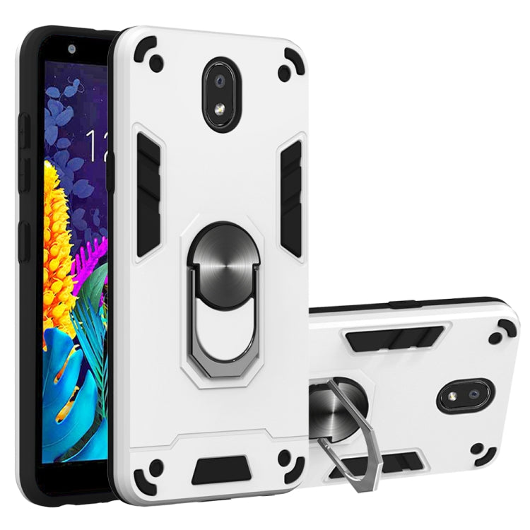 2 in 1 Armour Series PC + TPU Protective Case with Ring Holder, For LG G8X ThinQ / V50S ThinQ, For LG K30 (2019) / X320 / Aristo 4 / Escape Plus, For LG V60 ThinQ 5G