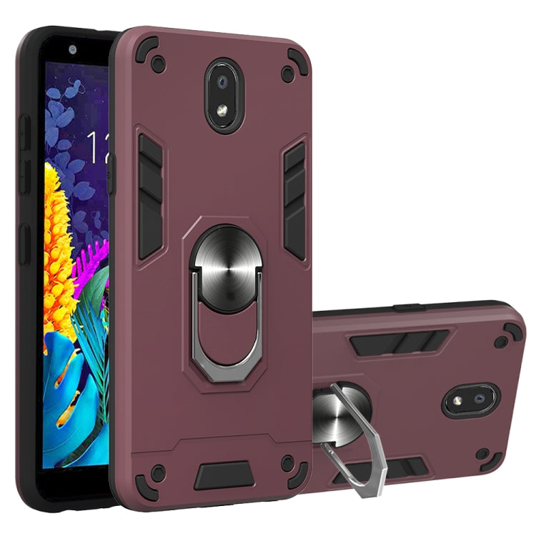 2 in 1 Armour Series PC + TPU Protective Case with Ring Holder, For LG G8X ThinQ / V50S ThinQ, For LG K30 (2019) / X320 / Aristo 4 / Escape Plus, For LG V60 ThinQ 5G