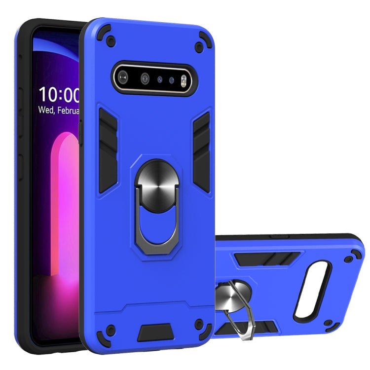 2 in 1 Armour Series PC + TPU Protective Case with Ring Holder, For LG G8X ThinQ / V50S ThinQ, For LG K30 (2019) / X320 / Aristo 4 / Escape Plus, For LG V60 ThinQ 5G