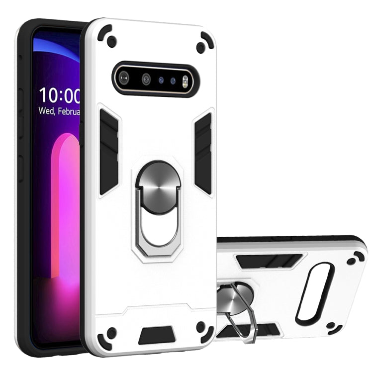 2 in 1 Armour Series PC + TPU Protective Case with Ring Holder, For LG G8X ThinQ / V50S ThinQ, For LG K30 (2019) / X320 / Aristo 4 / Escape Plus, For LG V60 ThinQ 5G