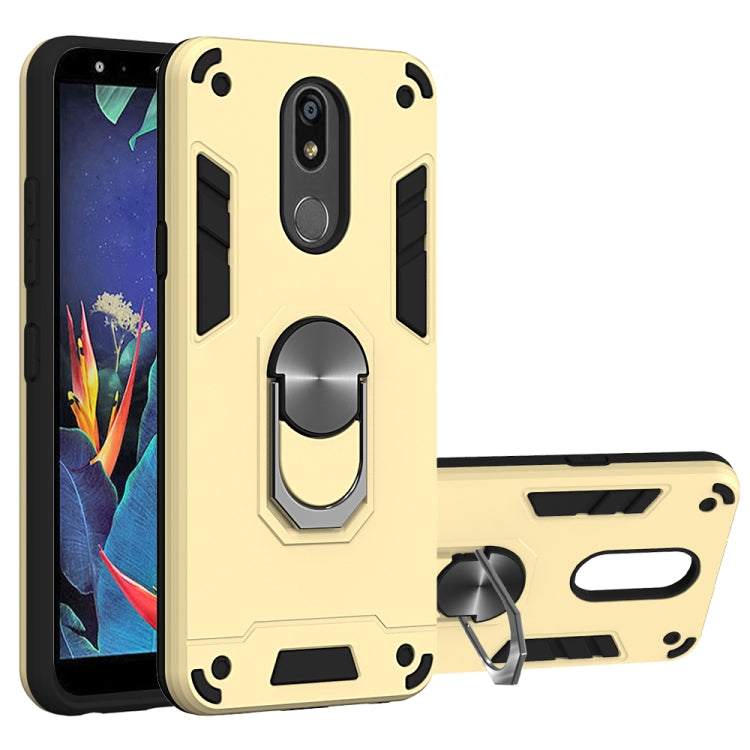 2 in 1 Armour Series PC + TPU Protective Case with Ring Holder, For LG K40, For LG K50