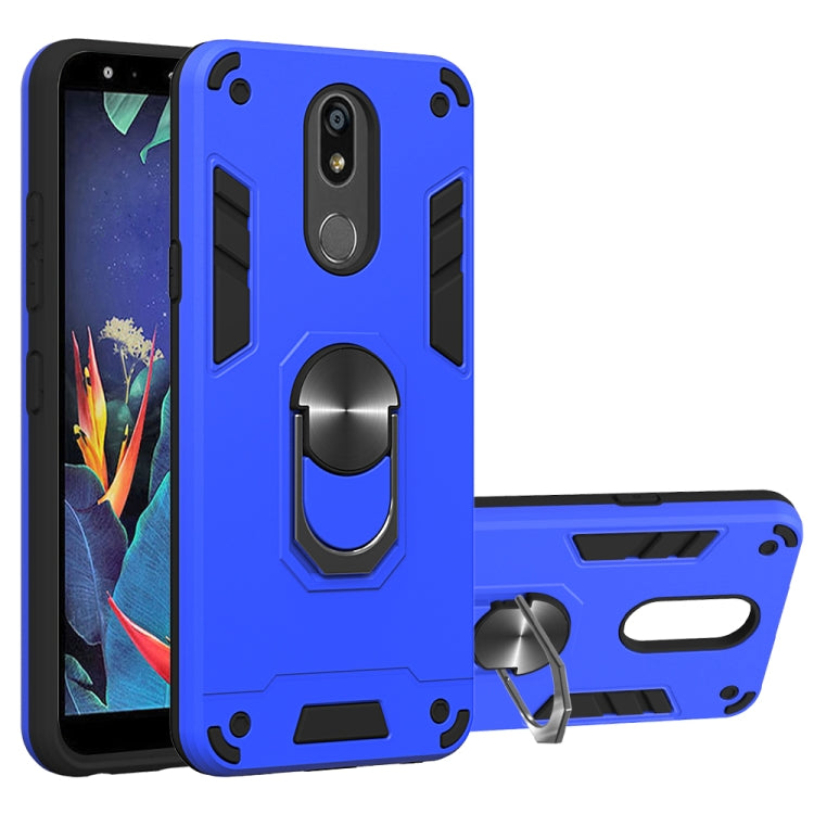 2 in 1 Armour Series PC + TPU Protective Case with Ring Holder, For LG K40, For LG K50