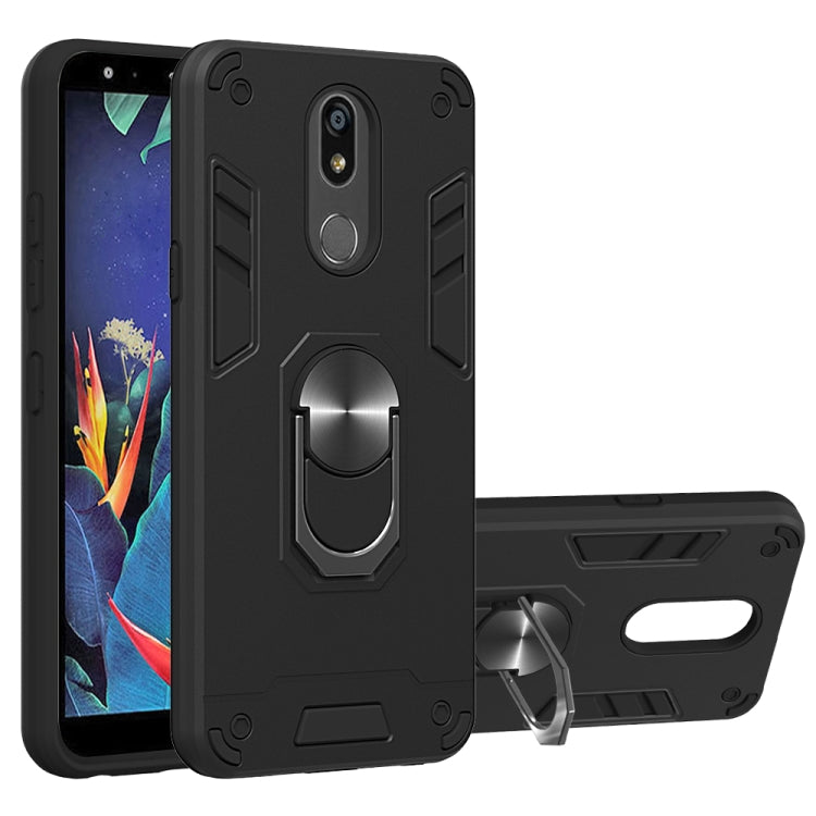 2 in 1 Armour Series PC + TPU Protective Case with Ring Holder, For LG K40, For LG K50