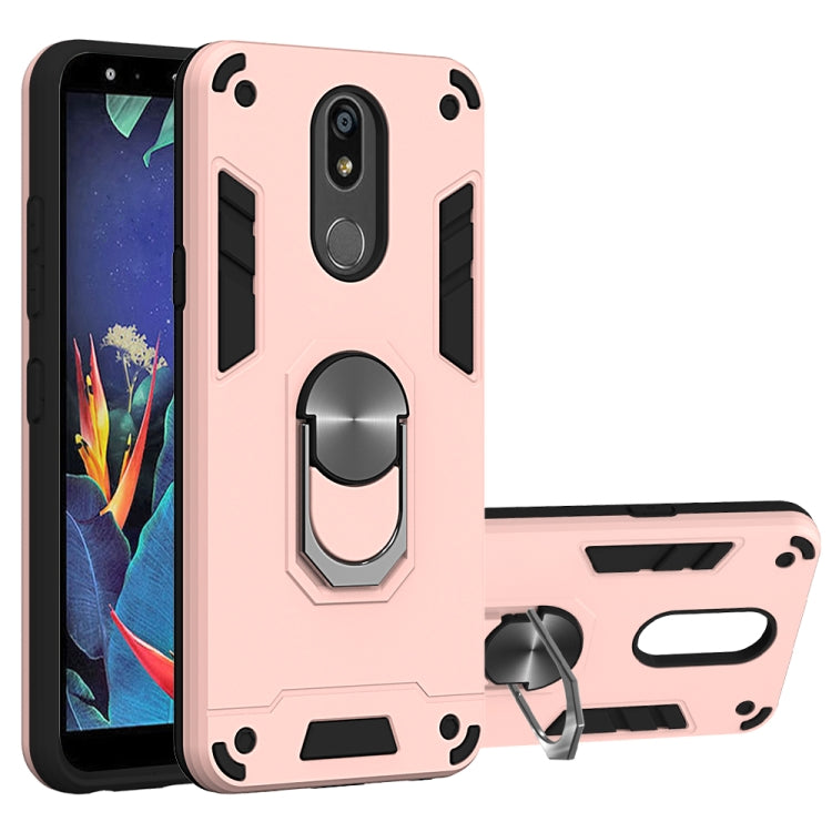 2 in 1 Armour Series PC + TPU Protective Case with Ring Holder, For LG K40, For LG K50