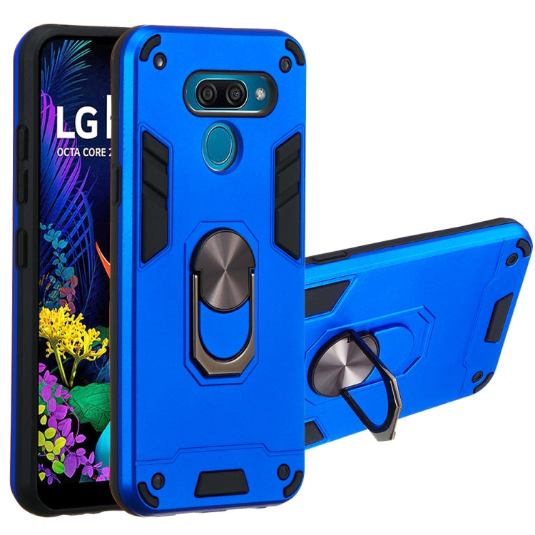 2 in 1 Armour Series PC + TPU Protective Case with Ring Holder, For LG K40, For LG K50