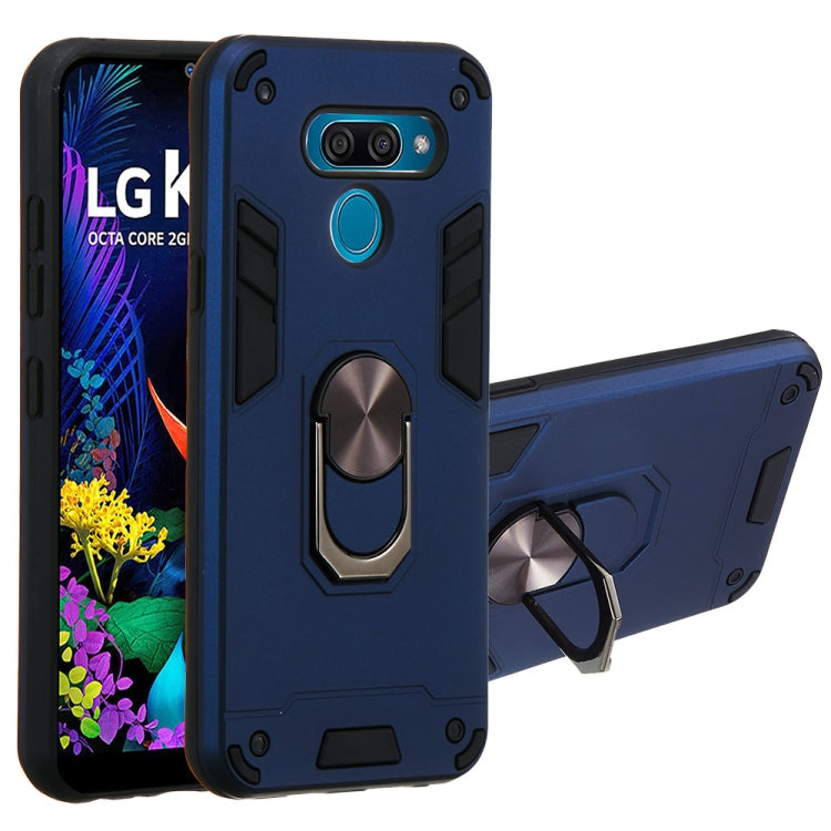 2 in 1 Armour Series PC + TPU Protective Case with Ring Holder, For LG K40, For LG K50