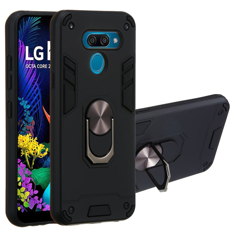 2 in 1 Armour Series PC + TPU Protective Case with Ring Holder, For LG K40, For LG K50