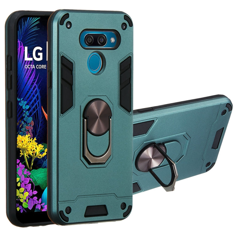 2 in 1 Armour Series PC + TPU Protective Case with Ring Holder, For LG K40, For LG K50