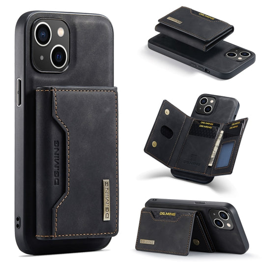 DG.MING M2 Series 3-Fold Card Bag Wallet Leather Phone Case, For iPhone 15 Plus, For iPhone 15