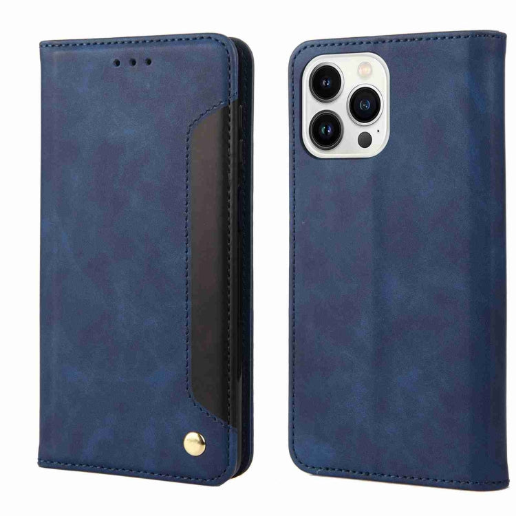 Skin Feel Splicing Leather Phone Case, For iPhone 16 Pro Max, For iPhone 16 Pro, For iPhone 16 Plus, For iPhone 16, For iPhone 15 Pro Max