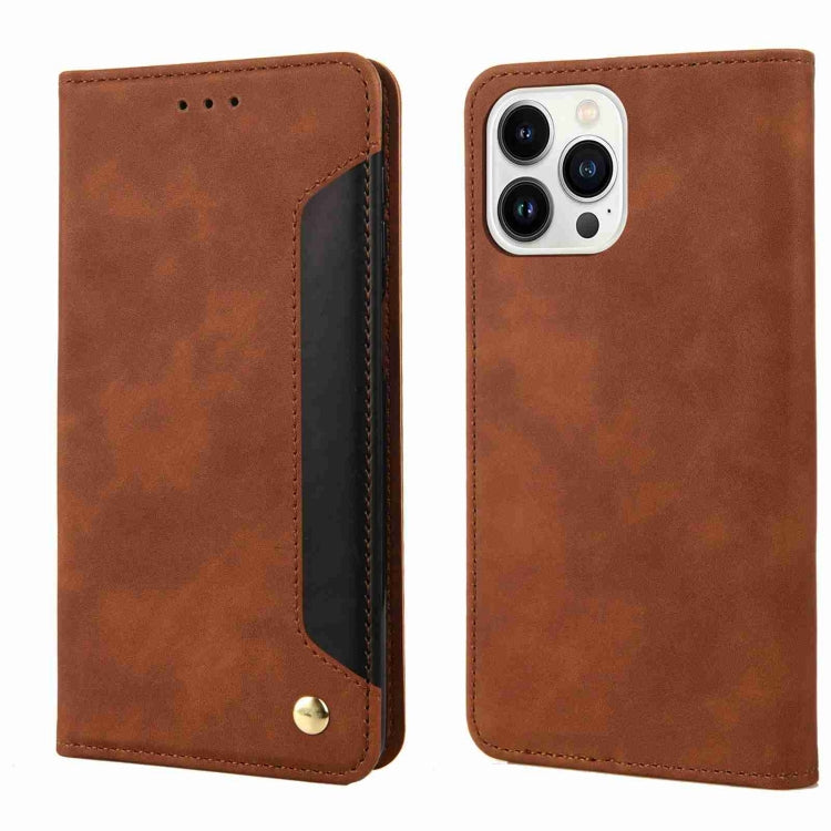 Skin Feel Splicing Leather Phone Case, For iPhone 16 Pro Max, For iPhone 16 Pro, For iPhone 16 Plus, For iPhone 16, For iPhone 15 Pro Max