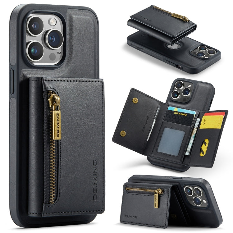 DG.MING M5 Series Zip RFID Multi Card Detachable Leather Phone Case, For iPhone 16 Pro Max, For iPhone 16 Pro, For iPhone 16 Plus, For iPhone 16, For iPhone 14 Pro Max, For iPhone 15 Pro Max