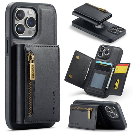 DG.MING M5 Series Zip RFID Multi Card Detachable Leather Phone Case, For iPhone 15 Pro, For iPhone 11 Pro Max