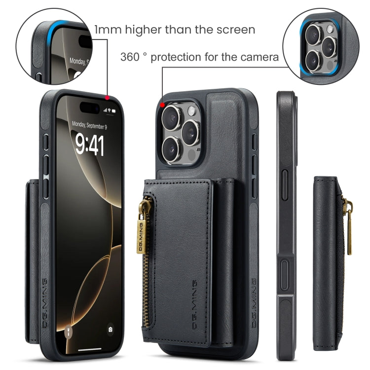 DG.MING M5 Series Zip RFID Multi Card Detachable Leather Phone Case, For iPhone 16 Pro Max, For iPhone 16 Pro, For iPhone 16 Plus, For iPhone 16, For iPhone 14 Pro Max, For iPhone 15 Pro Max