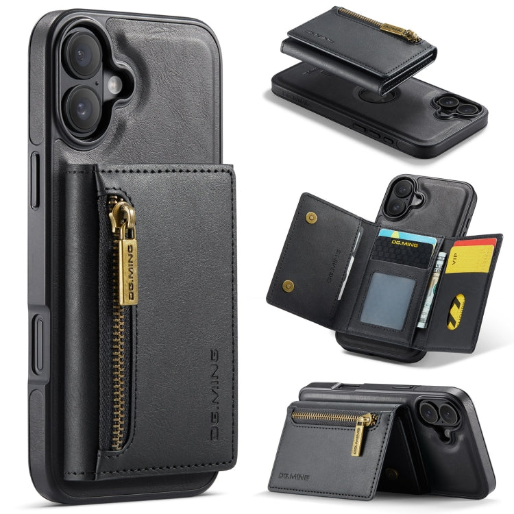 DG.MING M5 Series Zip RFID Multi Card Detachable Leather Phone Case, For iPhone 16 Pro Max, For iPhone 16 Pro, For iPhone 16 Plus, For iPhone 16, For iPhone 14 Pro Max, For iPhone 15 Pro Max