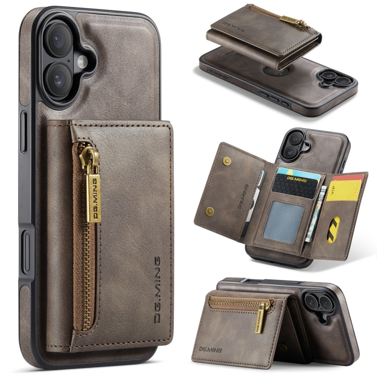 DG.MING M5 Series Zip RFID Multi Card Detachable Leather Phone Case, For iPhone 16 Pro Max, For iPhone 16 Pro, For iPhone 16 Plus, For iPhone 16, For iPhone 14 Pro Max, For iPhone 15 Pro Max