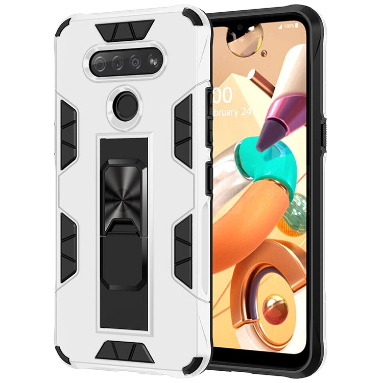 Armor Shockproof TPU + PC Magnetic Protective Case with Invisible Holder, For iPhone 12 mini, For iPhone 12 / 12 Pro, For iPhone 12 Pro Max, For LG K51