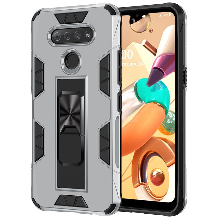 Armor Shockproof TPU + PC Magnetic Protective Case with Invisible Holder, For iPhone 12 mini, For iPhone 12 / 12 Pro, For iPhone 12 Pro Max, For LG K51