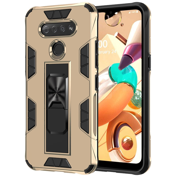 Armor Shockproof TPU + PC Magnetic Protective Case with Invisible Holder, For iPhone 12 mini, For iPhone 12 / 12 Pro, For iPhone 12 Pro Max, For LG K51