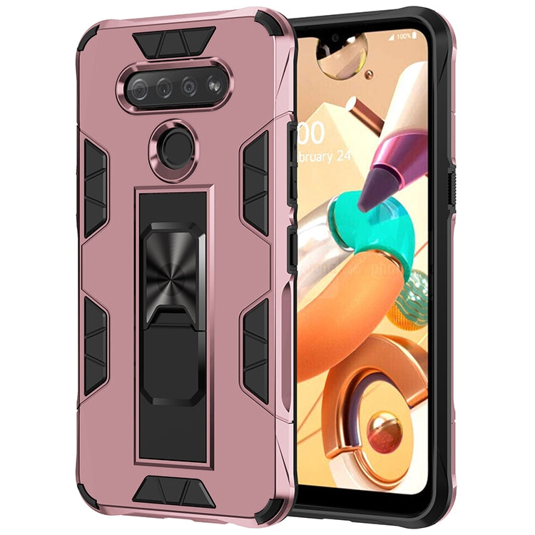 Armor Shockproof TPU + PC Magnetic Protective Case with Invisible Holder, For iPhone 12 mini, For iPhone 12 / 12 Pro, For iPhone 12 Pro Max, For LG K51