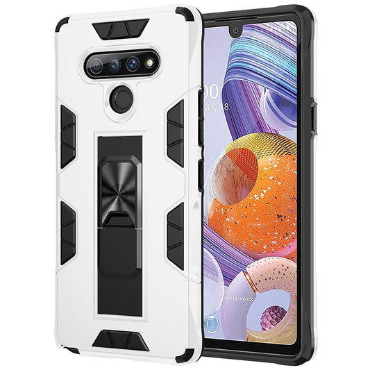 Armor Shockproof TPU + PC Magnetic Protective Case with Invisible Holder, For LG Q Stylo 6