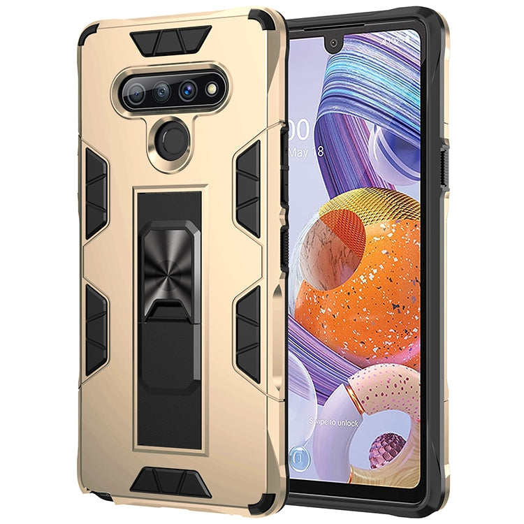 Armor Shockproof TPU + PC Magnetic Protective Case with Invisible Holder, For LG Q Stylo 6