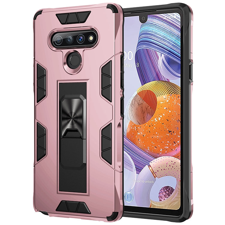 Armor Shockproof TPU + PC Magnetic Protective Case with Invisible Holder, For LG Q Stylo 6