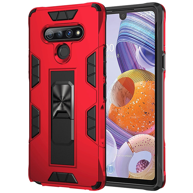 Armor Shockproof TPU + PC Magnetic Protective Case with Invisible Holder, For LG Q Stylo 6