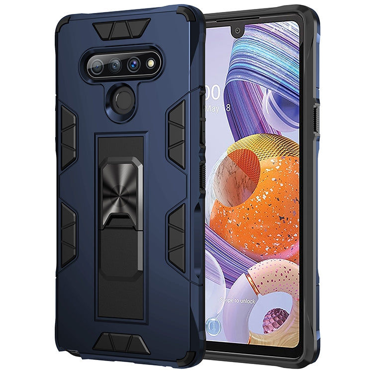 Armor Shockproof TPU + PC Magnetic Protective Case with Invisible Holder, For LG Q Stylo 6