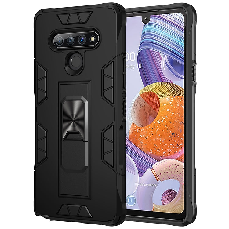 Armor Shockproof TPU + PC Magnetic Protective Case with Invisible Holder, For LG Q Stylo 6